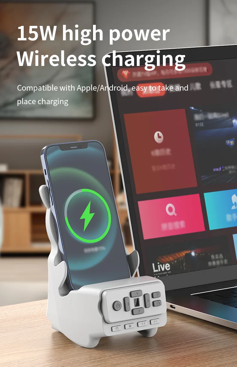 Wireless Charger