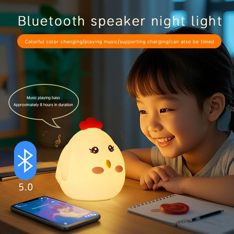 USB -Cartoon -Schlafzimmeratmosphäre Licht